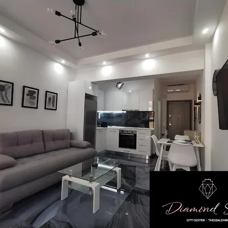 Center Diamond - 300m From The Seafront * סלוניקי